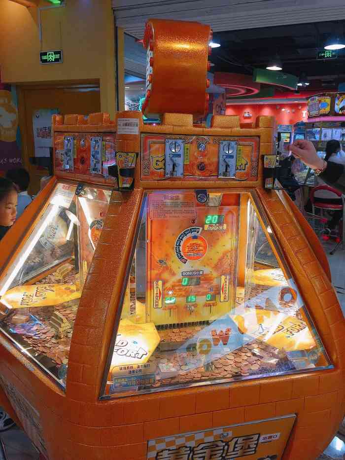 汤姆熊(龙之梦购物中心虹口店)