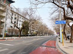 -地安门邮政支局