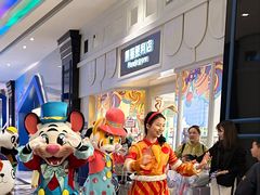 -童趣廊(长隆熊猫酒店)