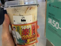-LELECHA乐乐茶(美罗城店)
