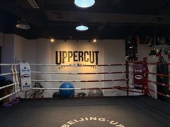 -Uppercut拳馆·Boxing拳击·Muay Thai泰拳