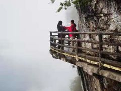 -重庆云阳龙缸景区