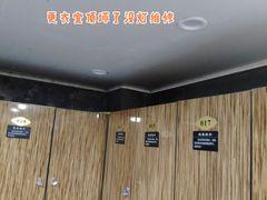 -梧桐阳光国际游泳健身会所(亚运村店)