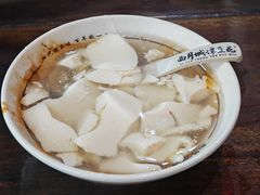 -西月城谭豆花(春熙路店)