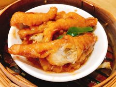 -添好运点心专门店(北角店)