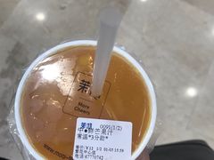 -茉沏(繁花中心店)