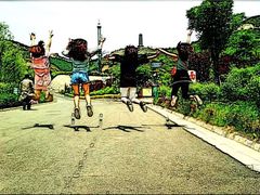 -山西乌金山旅游区