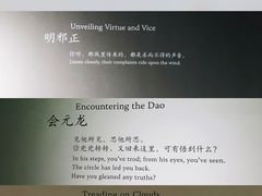 -中国美术学院-美术馆