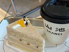 -SAANCI山池咖啡(海上世界文化艺术中心店)
