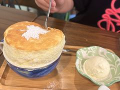 -芙蕾哥哥souffle