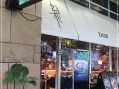 门面-杂咖zacup(领展中心城店)