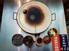 -阿昌白族石板烧(大理古城店)
