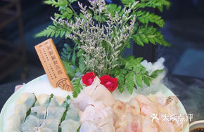 Fugu Hot Pot