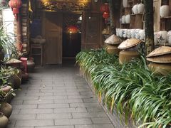 -青城甲(青城山店)