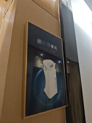 -重庆星宸整形美容医院
