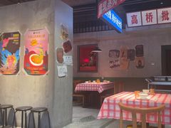 -恰八斗·猛火长沙菜(国贸店)