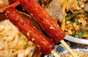 Dongguashan Meat Sausage