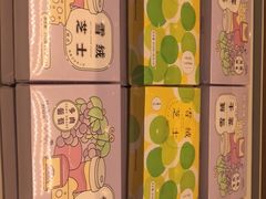 -好利来(温江新尚天地店)