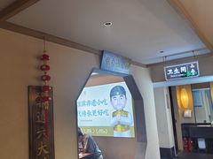 -老淮滨-蚌埠非遗小吃(淮河路店)