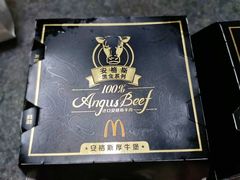 -麦当劳(贵和购物中心B1店)