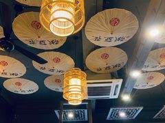 大堂-张豆花(碚峡路店)