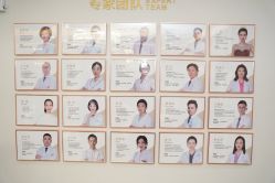 -东莞缔美美容医院