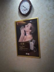 -克丽缇娜
