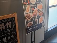 -高第街56号港式餐厅(山大路店)