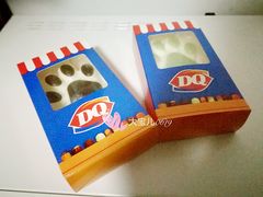 -DQ·蛋糕·冰淇淋(城南嘉园店)
