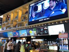 -新影联·华谊兄弟影院(望京店)