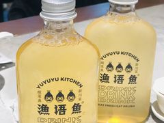 -渔语鱼新川菜Bistro(万象天地店)