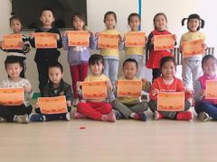 -爱彼格林珑悦幼儿园