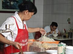 -海幢瑞芳饮食店