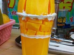 -马拉桑果汁(龙头路总店)