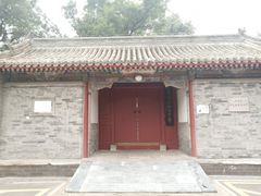 -涛贝勒府