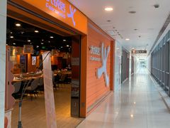 -大快活(丽丰店)