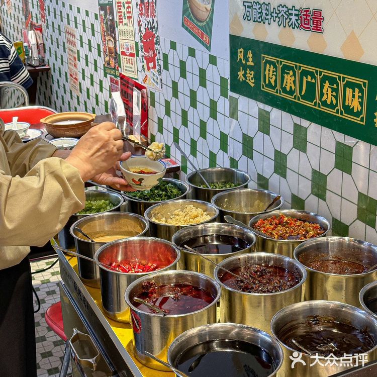 扬州…我反复去吃的粥底火锅！