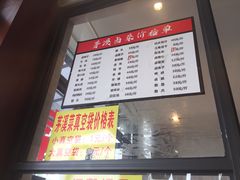-茅溪菜·家宴(上品拾陆店)