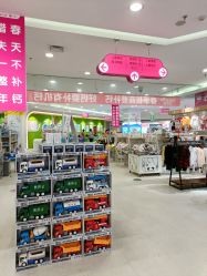-孩子王童乐园(唐山万达广场店)