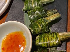 香兰叶包鸡-意满花千醉(金茂览秀城店)