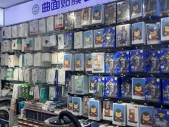 -蓝猩先生手机贴膜维修回收·折叠屏全包膜