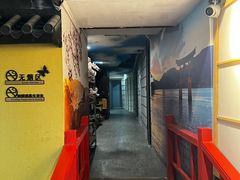 -白兔子密室(长寿路店)