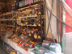 -二斗栗子(西湖道店)