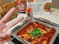 -清真涮锅鱼