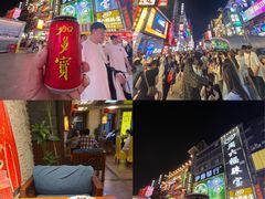 -黄兴南路步行商业街