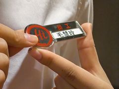 -海底捞火锅(九霄梦天地店)