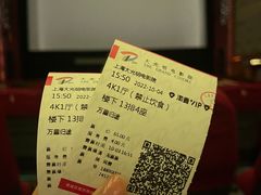 -大光明电影院(南京西路店)