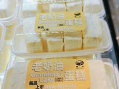 -鹤所·低糖零蔗糖烘焙(长楹店)