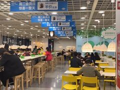 用餐区-宜家·瑞典风味餐厅(北京西红门店)