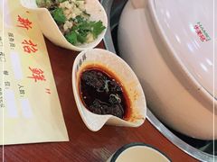 -新招鲜(桃浦路店)